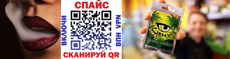 БУТИРАТ 99%  Малаховка 