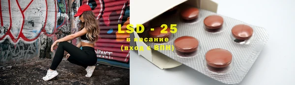 2c-b Алексеевка