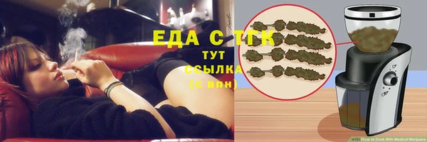 каннабис Алзамай