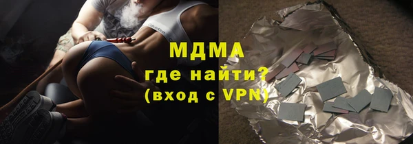 каннабис Алзамай
