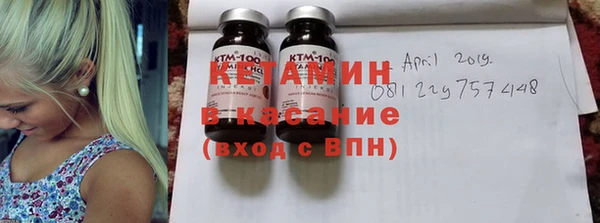 2c-b Алексеевка