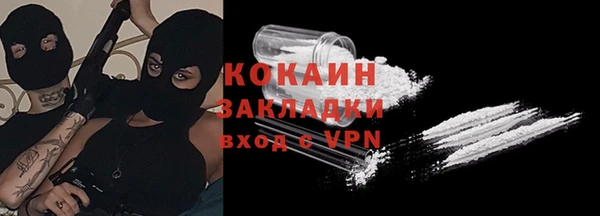 2c-b Алексеевка