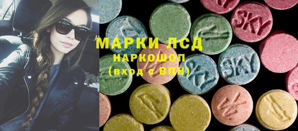 2c-b Алексеевка