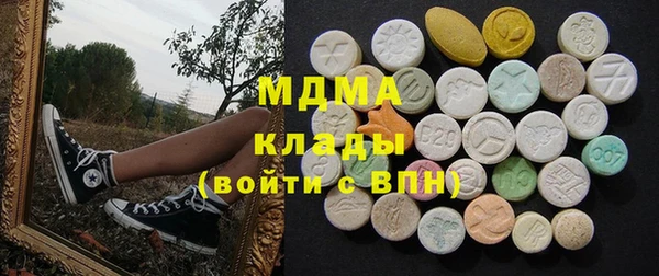 2c-b Алексеевка