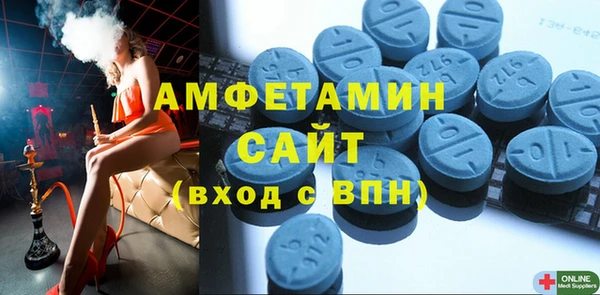 Альфа ПВП Алексин