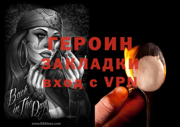 Альфа ПВП Алексин