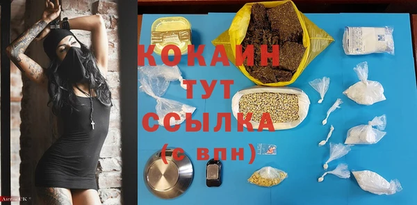 2c-b Алексеевка
