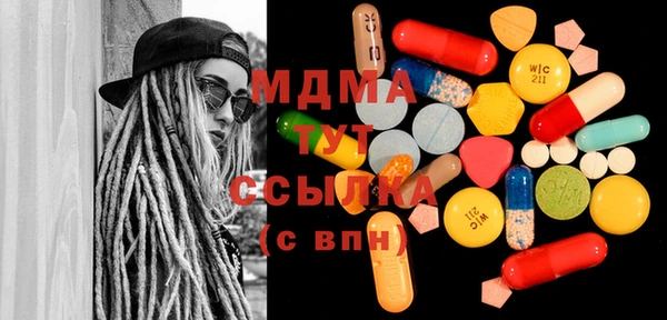 Альфа ПВП Алексин