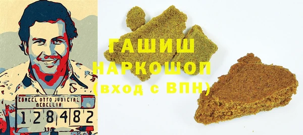 каннабис Алзамай