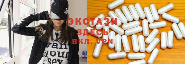 Альфа ПВП Алексин